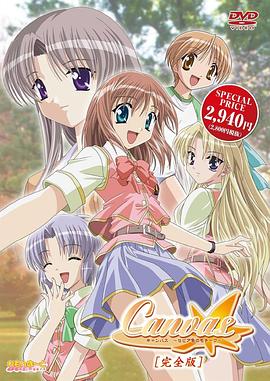 Canvas ~茶色的主题~