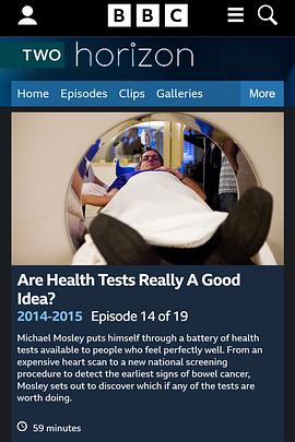 BBC地平线:体检真的好吗?